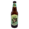 Gulpener - Zwarte Ruiter 0.3% - Weizen