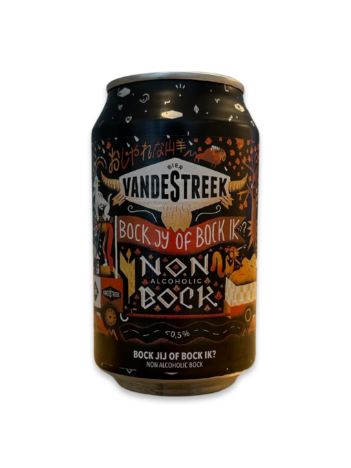 Van de Streek – Bock Jij Of Bock Ik