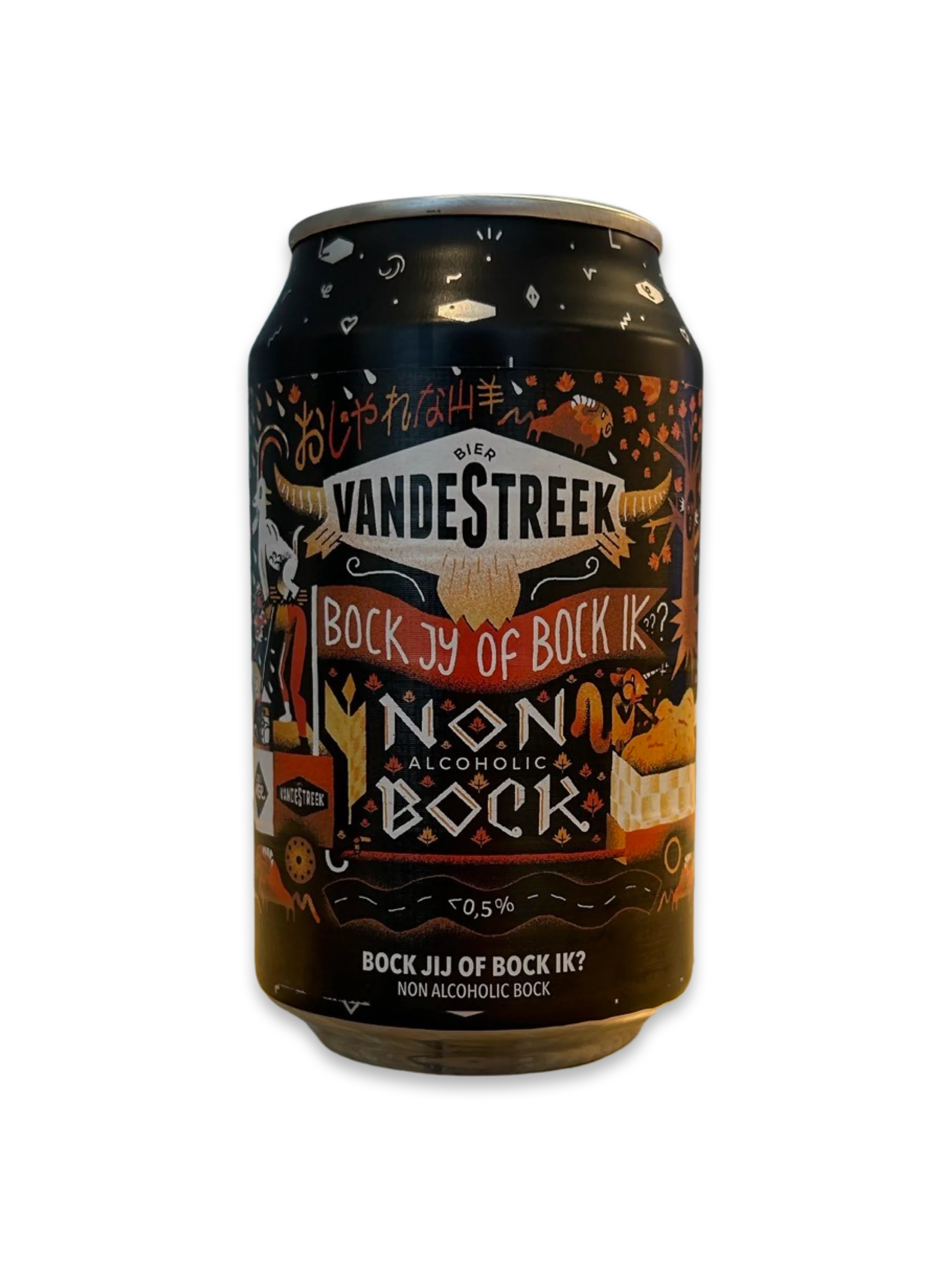 Van de streek - bock jij of bock ik - herfst Bock - Alcoholvrij Bier Huis