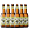 Lowlander - Citrus Blonde sans alcool - Blonde - 12 unités
